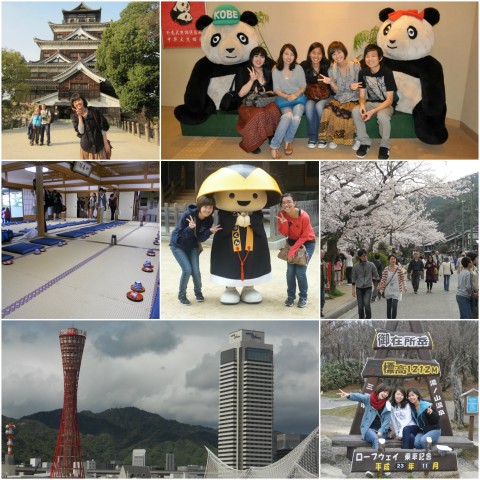 Photos of UHM students in Kobe, Japan